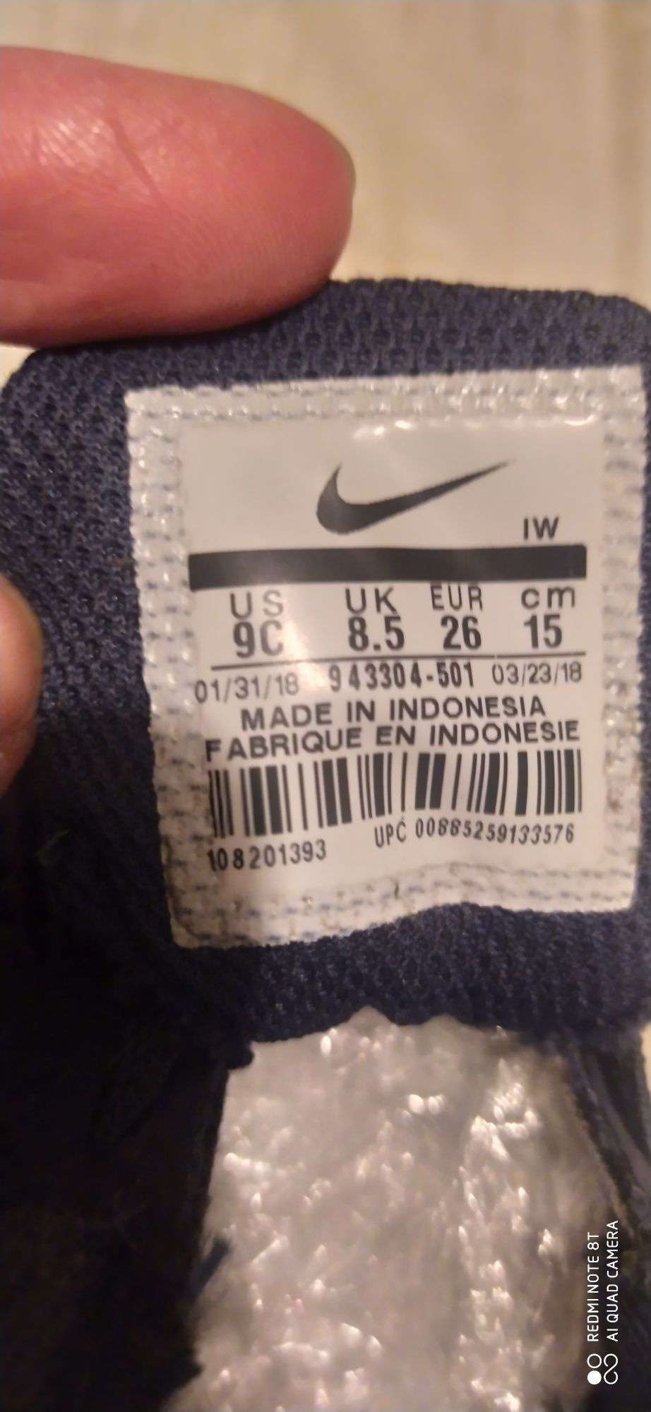 Buciki Nike 26 25 zł wyprzedaż