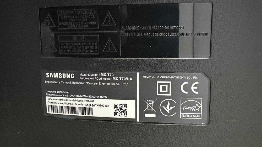 Моноблочна акустична система Samsung MX-T70