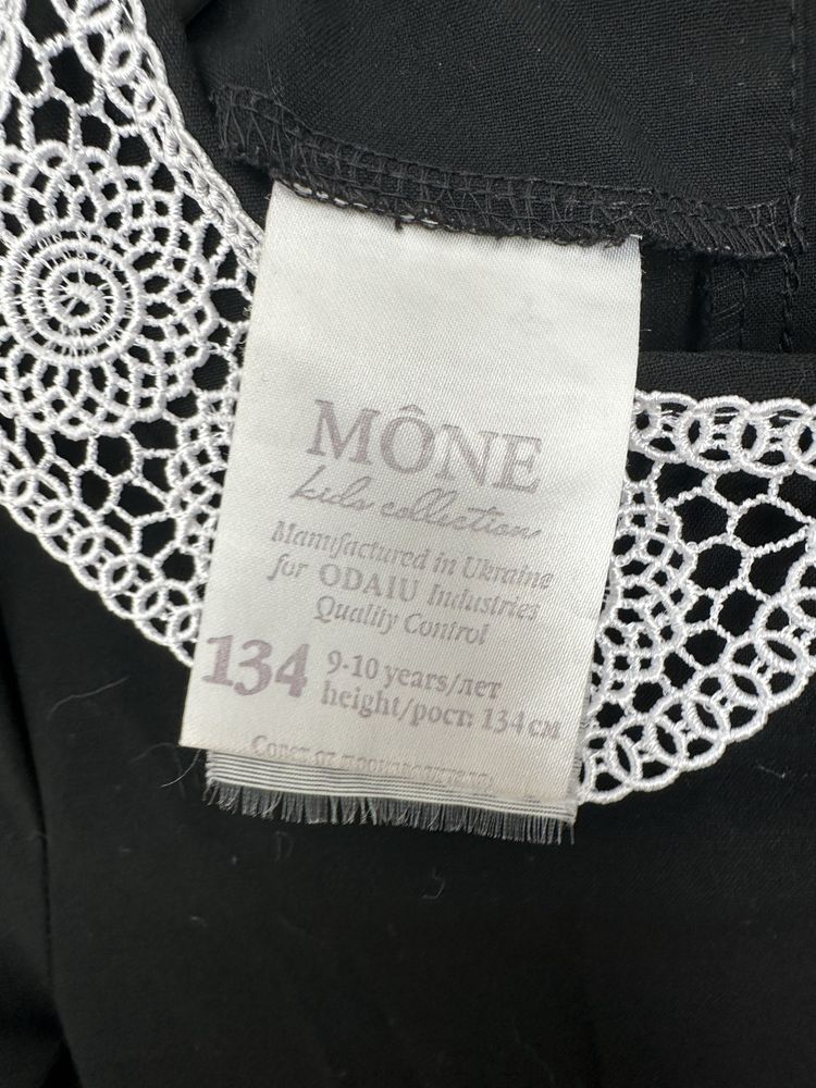 Плаття MONE