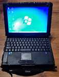 Getac V200-X - super laptop serwisowy
