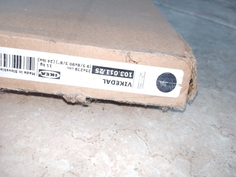 Dzwi ikea Vikedal 25*229 białe