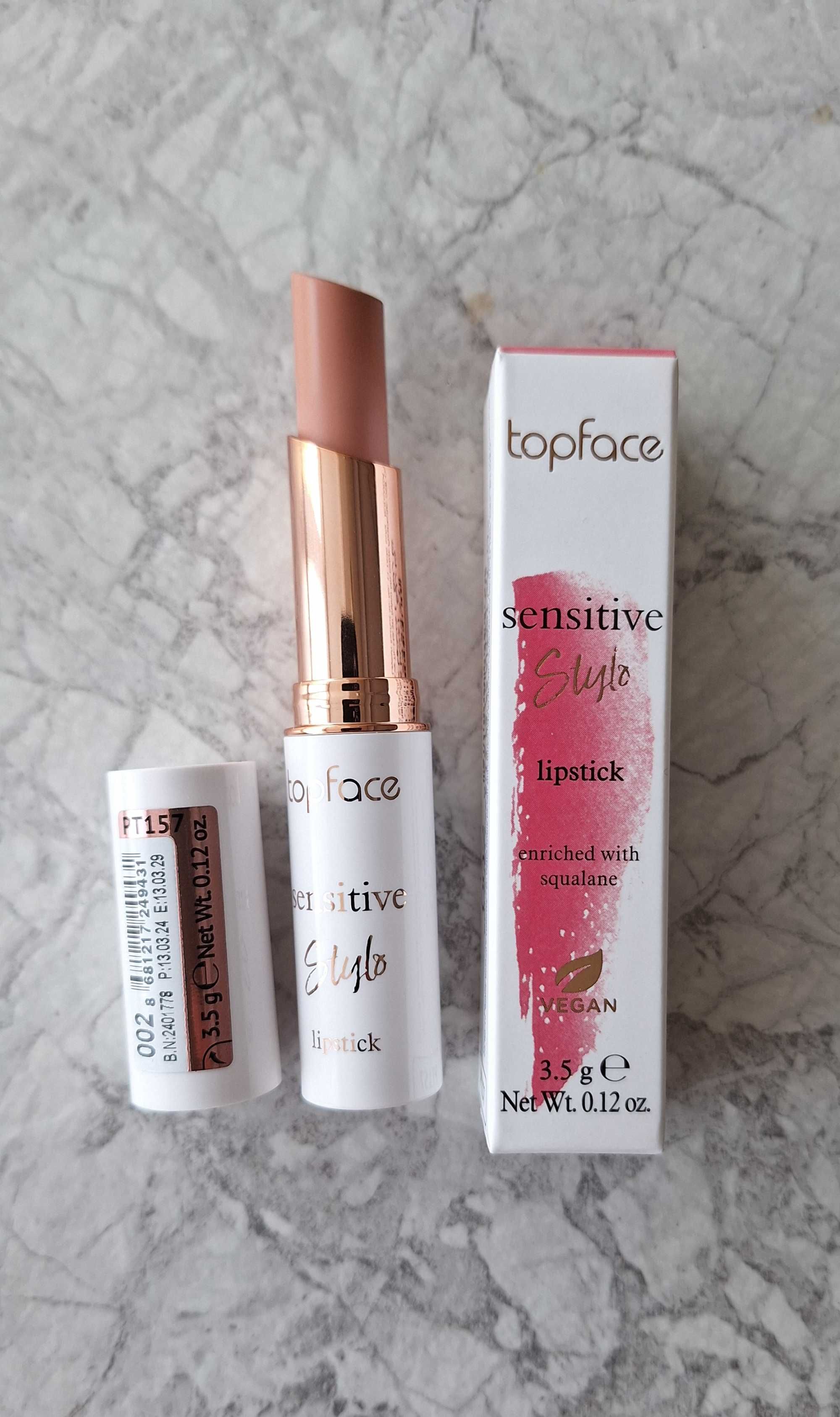 Помада top face  02