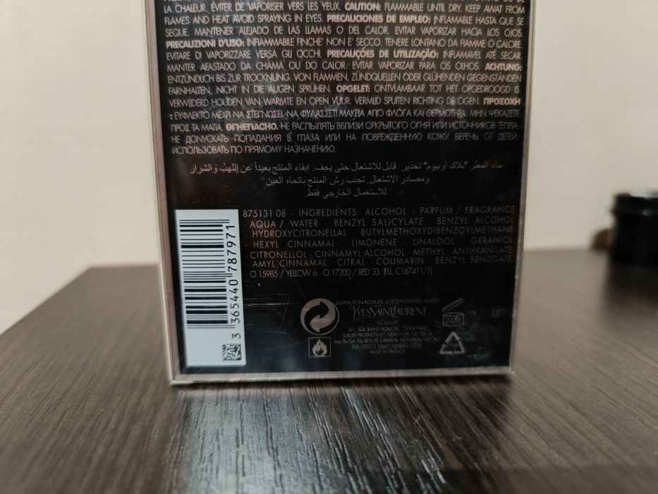 Стильні жіночі парфуми YSL Black Opium. 90 мл.