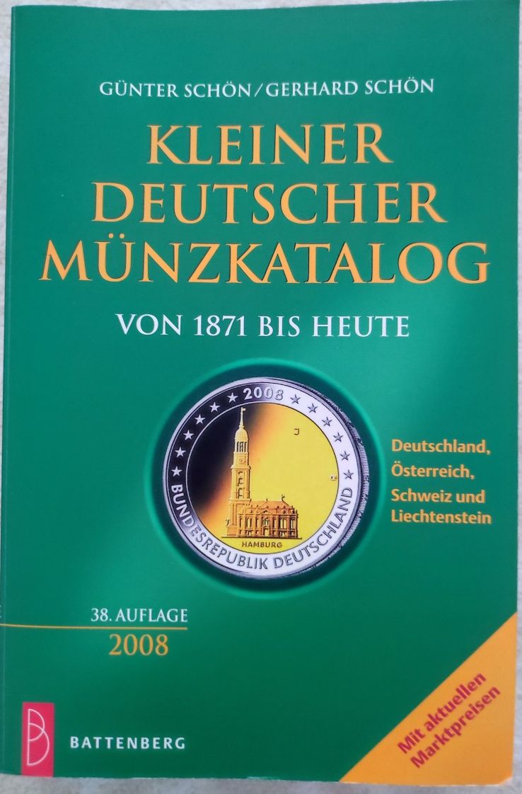 Каталог монет Германия 1871-2008 гг..