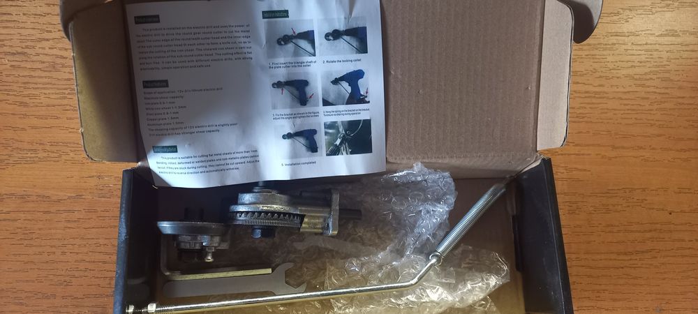 Nożyce do cięcia blachy