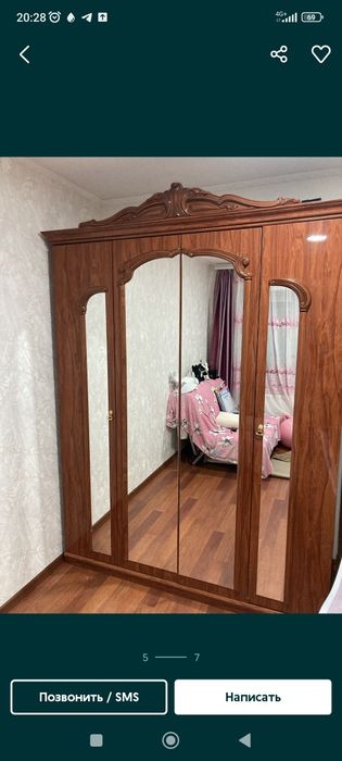 Продам спальню б/у