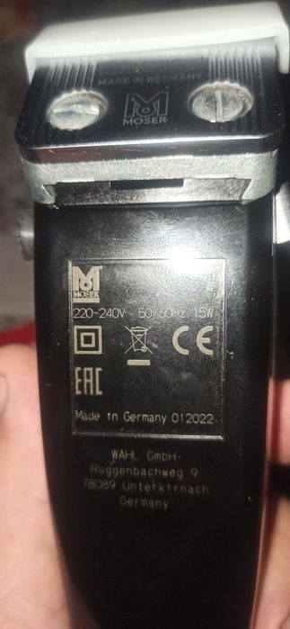 Професійна машинка Moser Primat Titan 1230 — для дому та салону