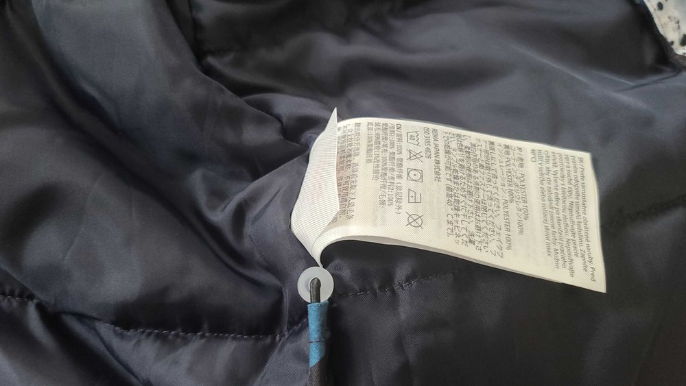 Reima дитяча куртка нова стан ідеал для хлопчика