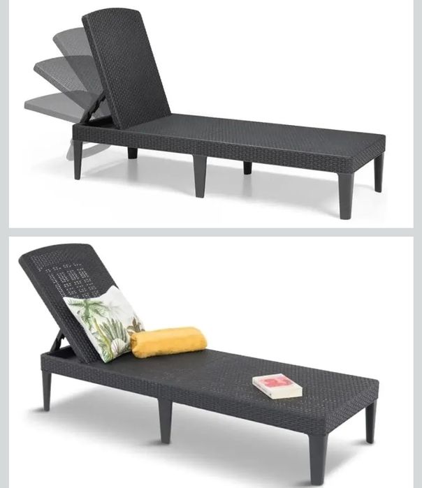 Keter Jaipur Leżak, Czarny, 58 x 187 x 29 cm