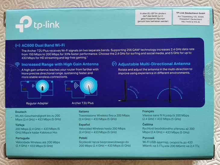 TP-LINK Archer T2U | AC600 - USB Wi-Fi Adapter and Amplifier64409555159681122