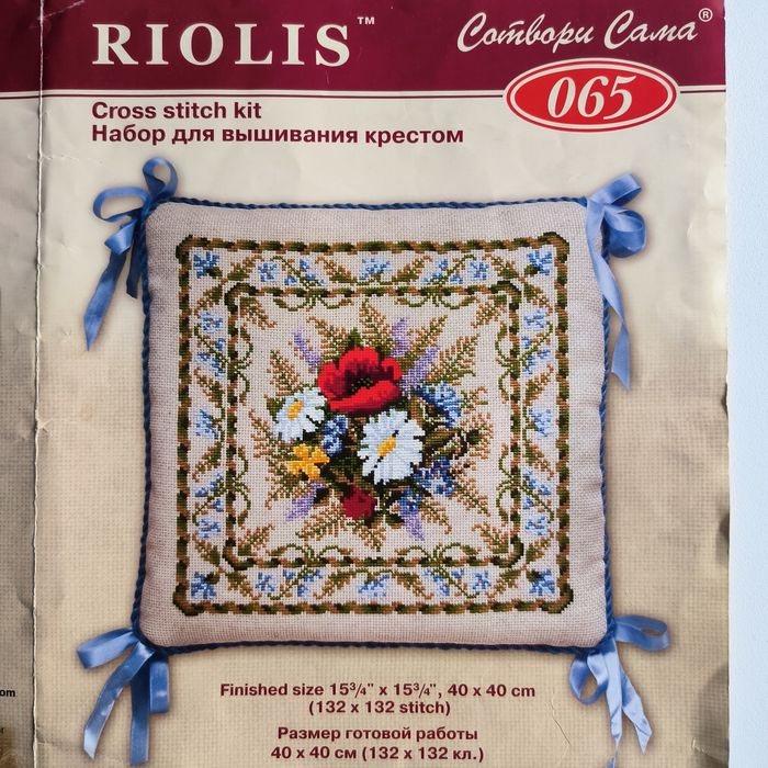 Залишки Набору для вишивання подушки Riolis 065 Ромашки і маки