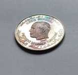 1 dinar 1969r. Tunezja srebro