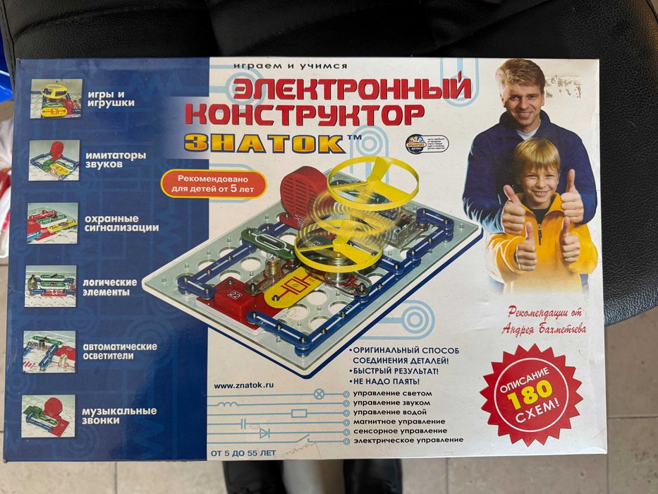 Электронный конструктор Знаток 180 схем