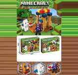 Конструктор MINECRAFT  215 + дет. майнкрафт My World