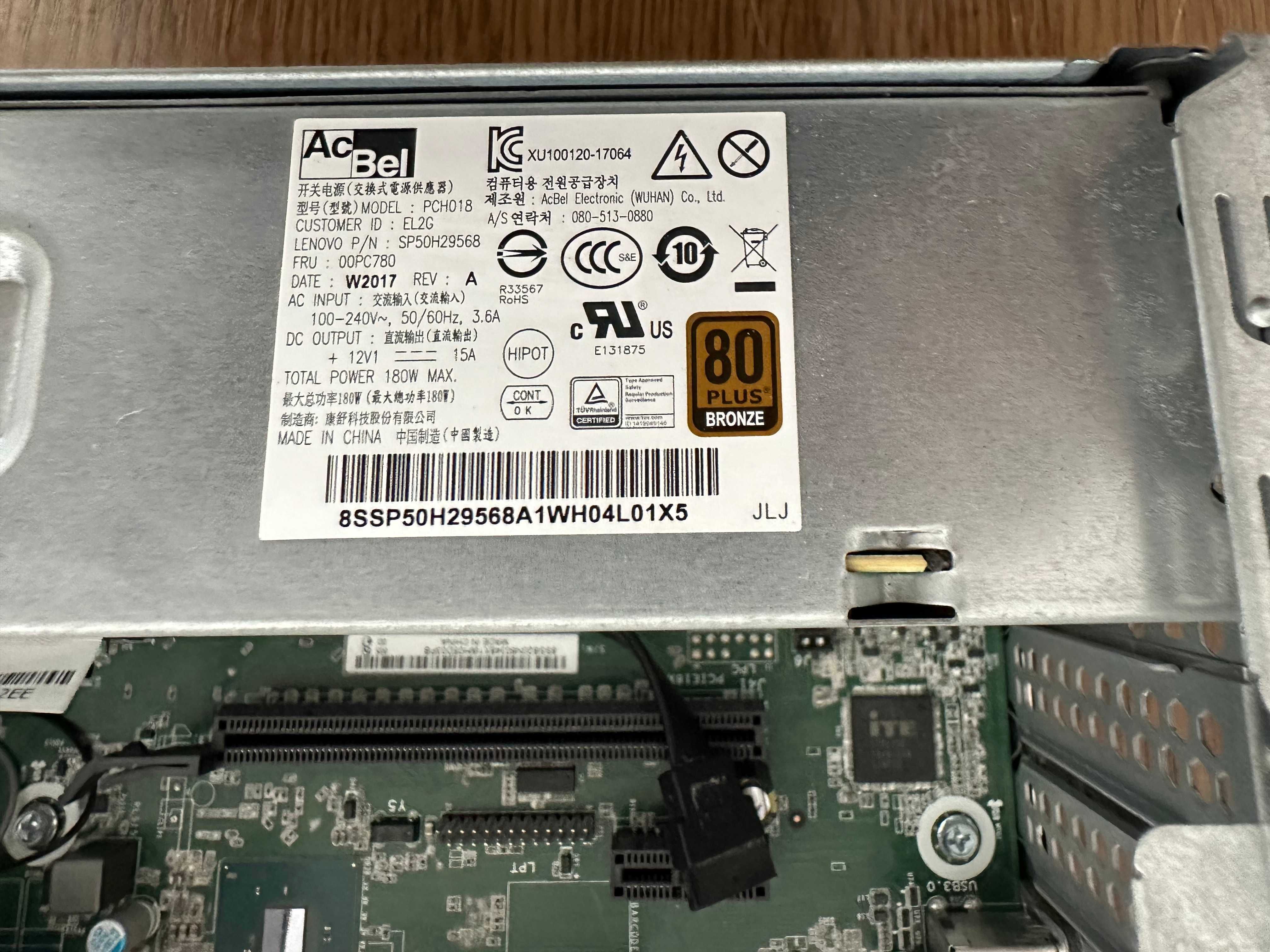 Комп'ютер Lenovo intel i3 9100 DDR4 8Gb SSD 250Gb Windows 10