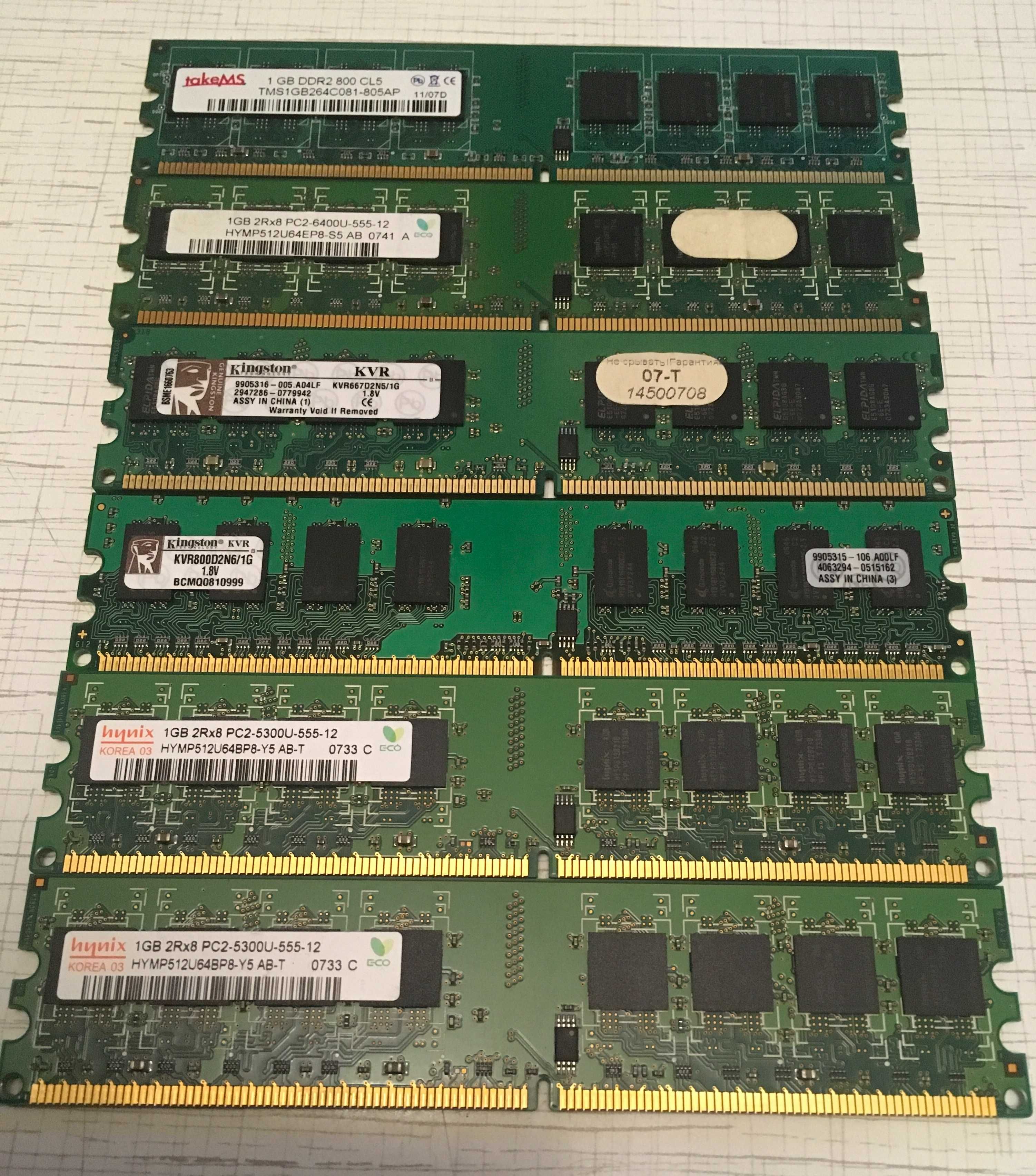 Планки памяти DDR2 1 GB Hynix, Kingston, Take MS (Троещина)