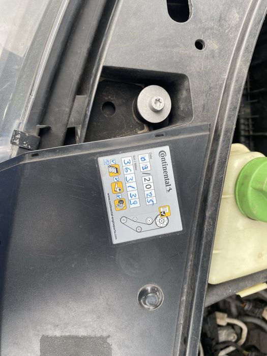 Фольксваген  т5 gp