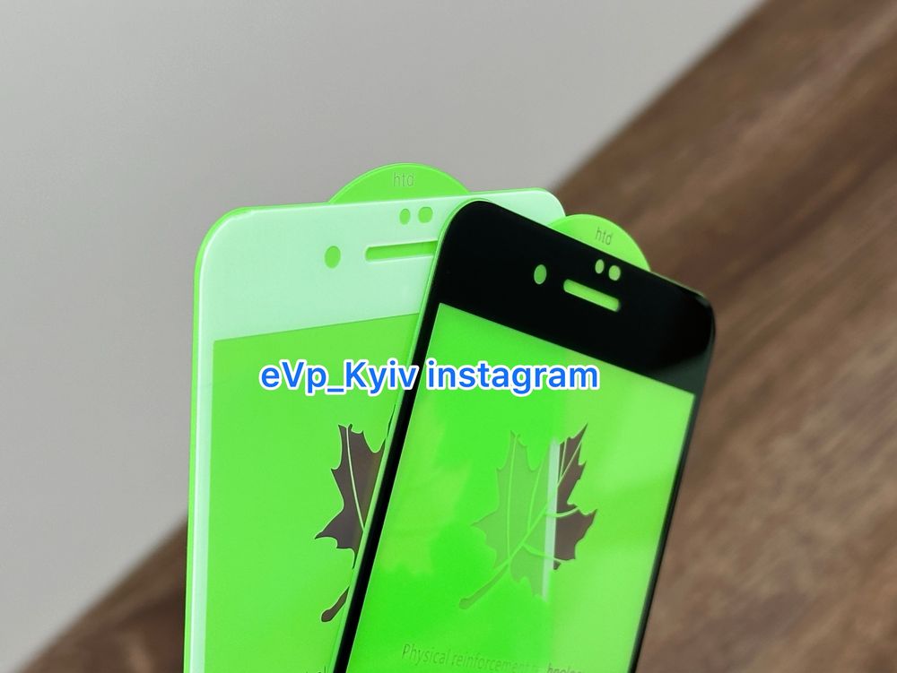 Скло 20D IPhone 7+ / 8 Plus стекло айфон Плюс