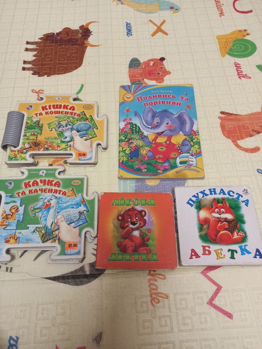 Дитячі книжечки, книжечка пазл, абетка