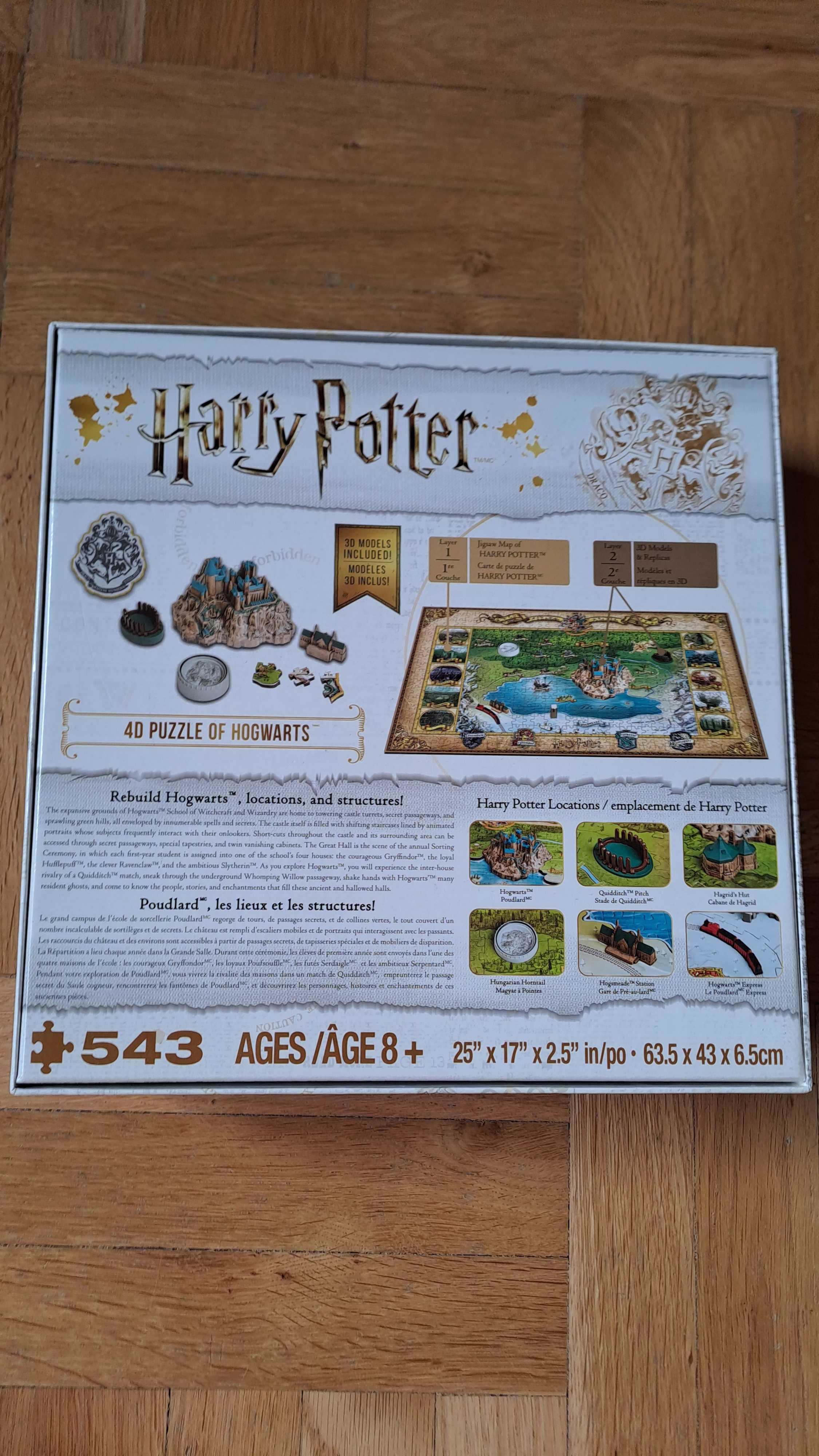 Puzzle Harry Potter 4D Hogwarts