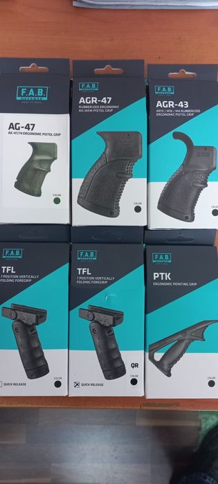 Рукоятки пистолетные FAB Defense, Magpul (Оригинал)