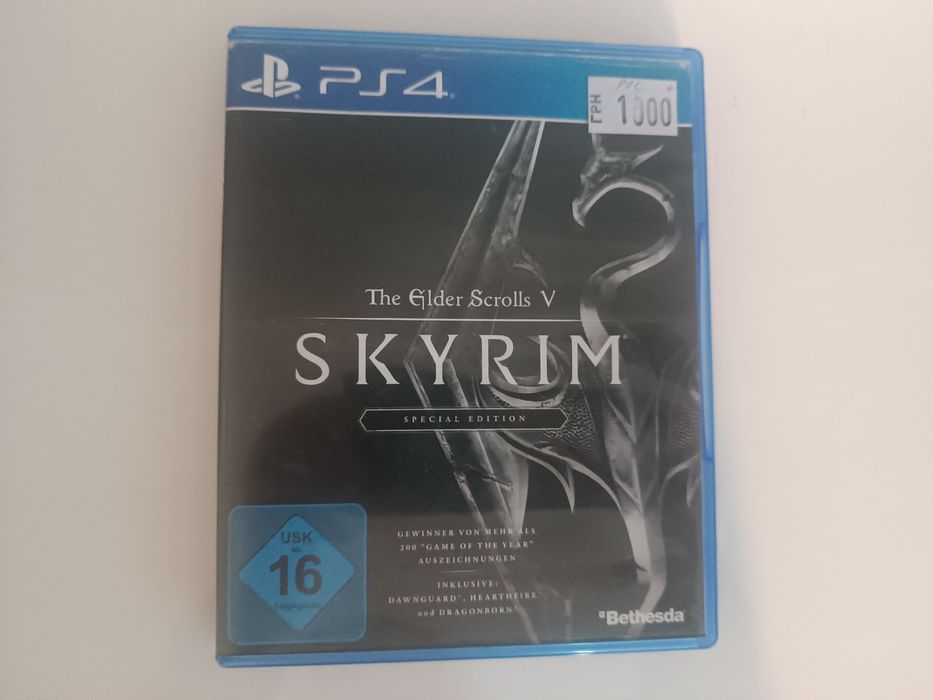 Играпс 4 Скайрім