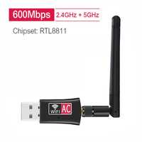 Двухдиапазонный USB WiFi адаптер RTL8811 с антенной, 2.4/5гГц, 600Мбит