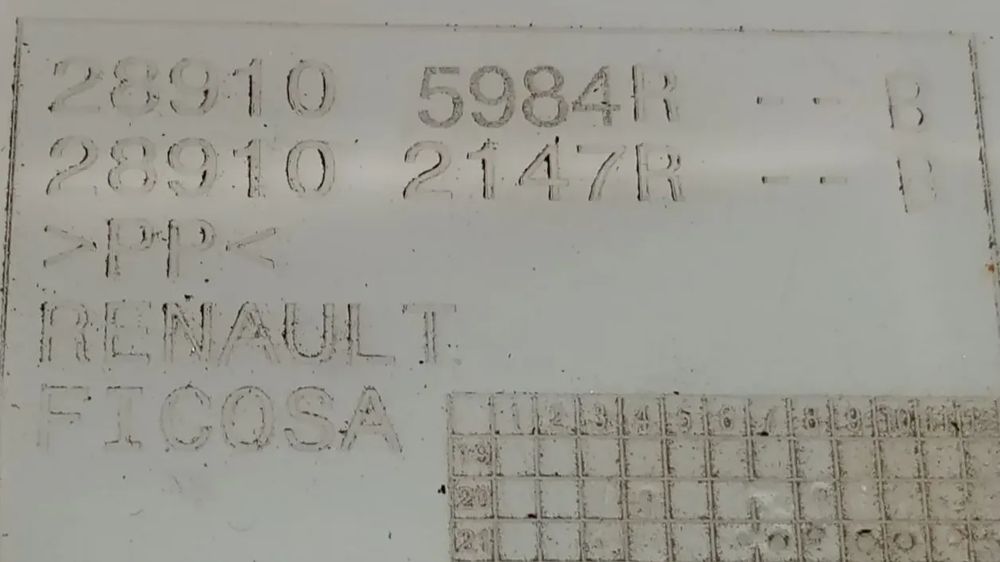 Reservatório / depósito água limpa vidros DACIA Sandero III