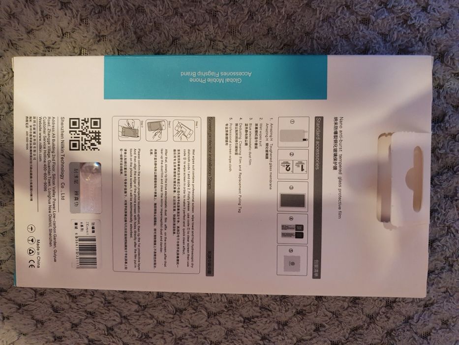 Szkło hartowane Sony Xperia Z3 Compact Nillkin