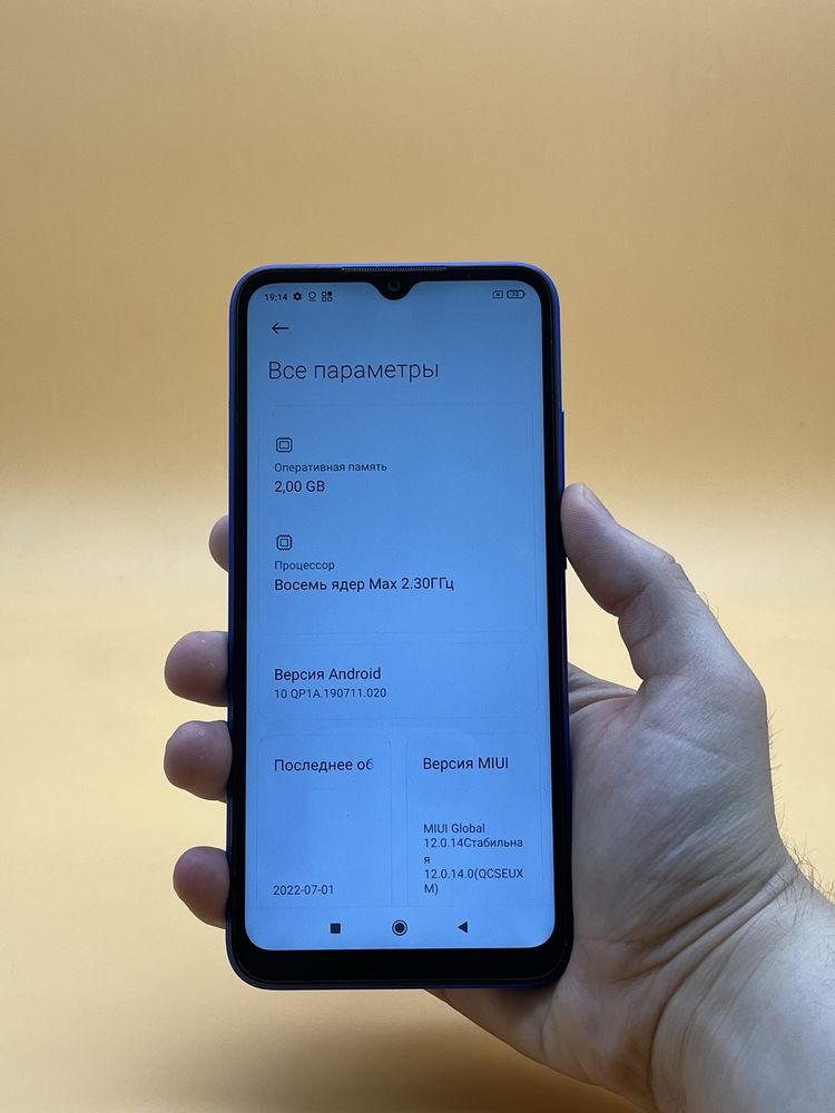 Xiaomi Redmi 9C 2/32 Gb (сяоми редми)