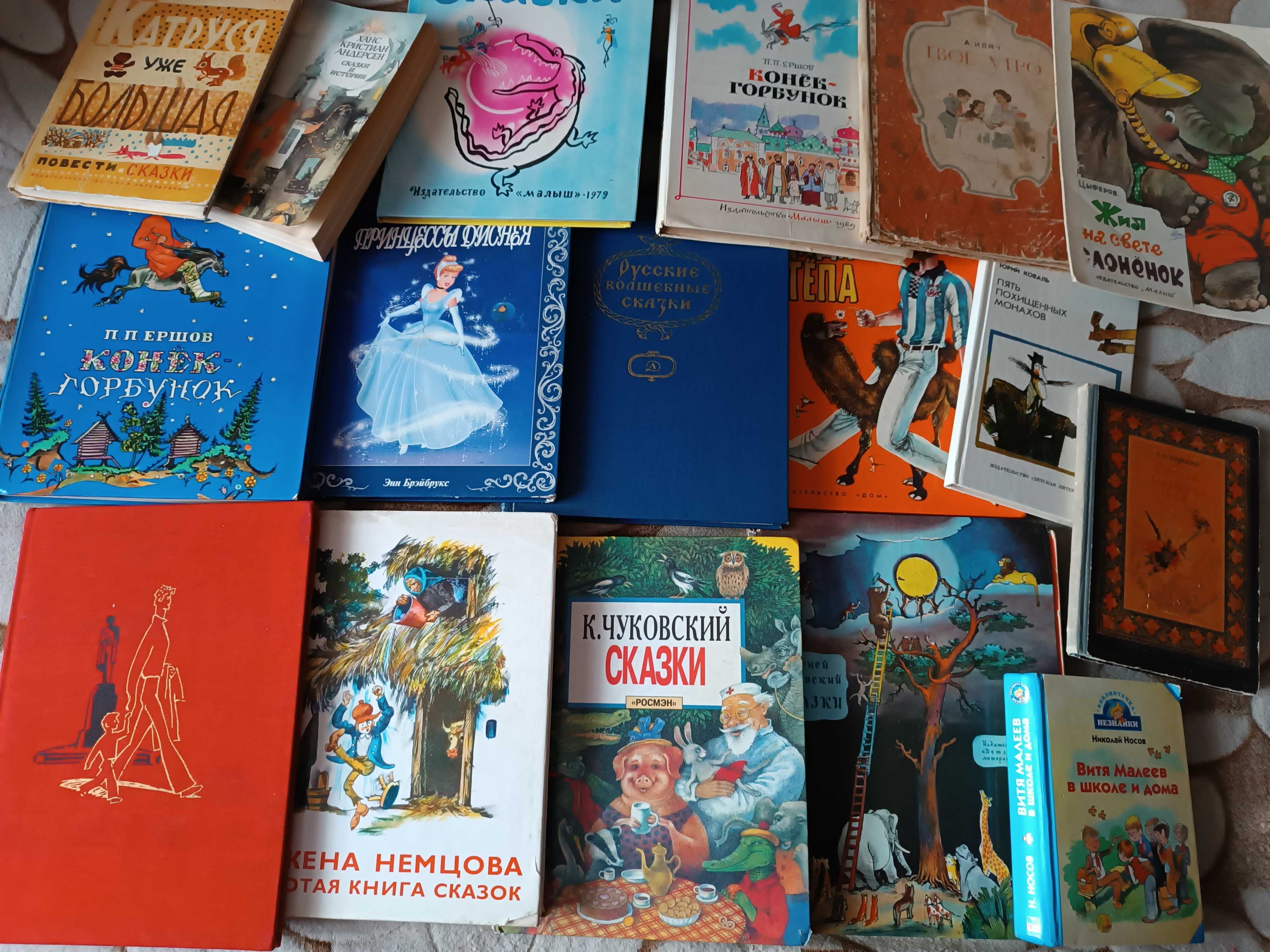 Детские книги, худ. Конашевич, и др. Библиотека приключений, детективы