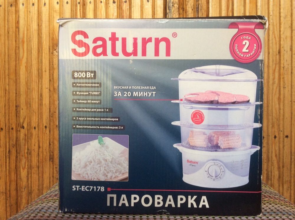 Пароварка Saturn ST-EC7178