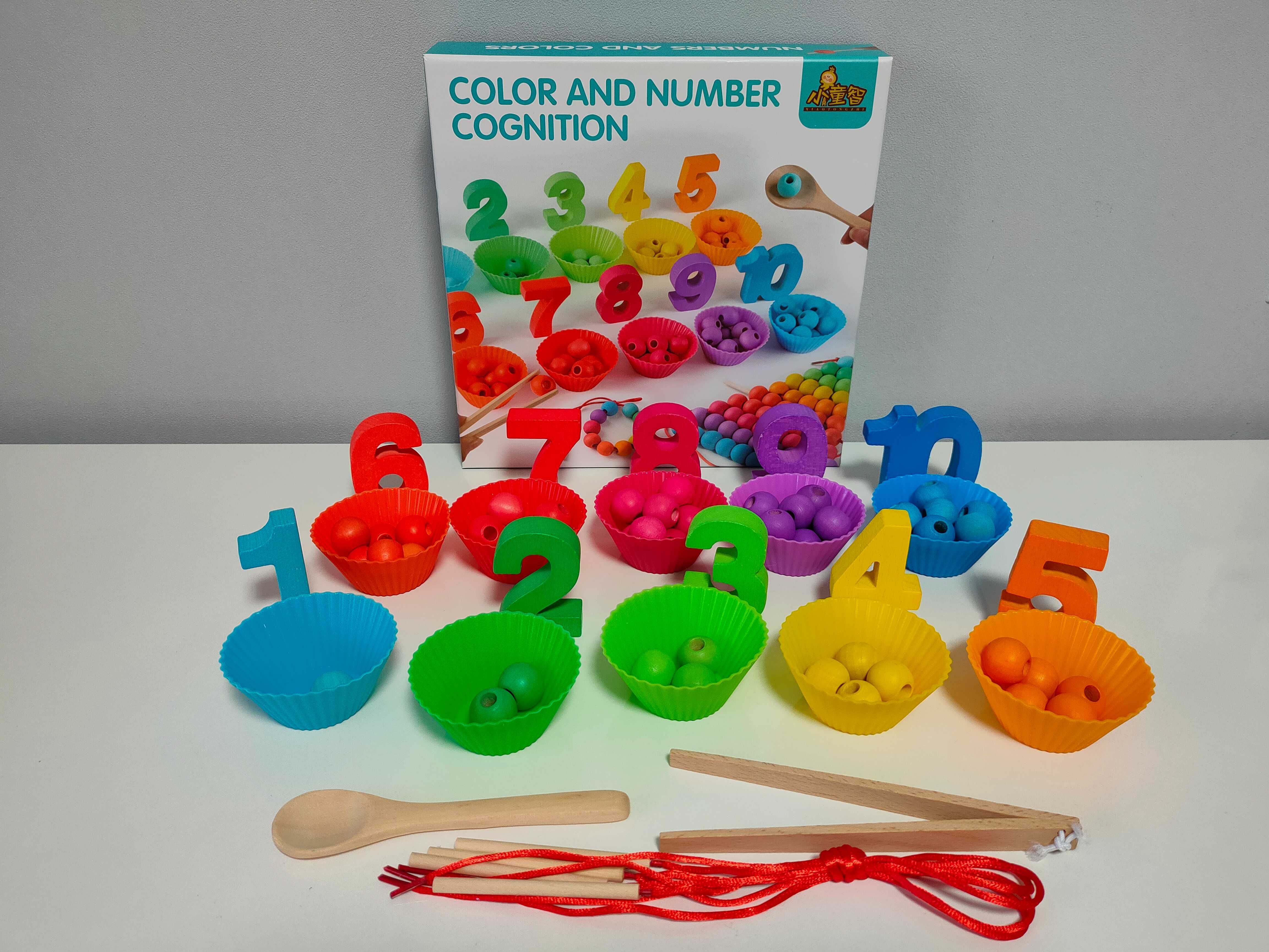 Розвиваючі іграшки для вивчення цифр, рахунку