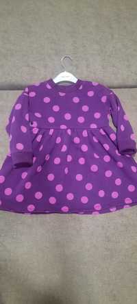 Трикотажное платье фиолетового цвета фирмы Next с длинным рукавом