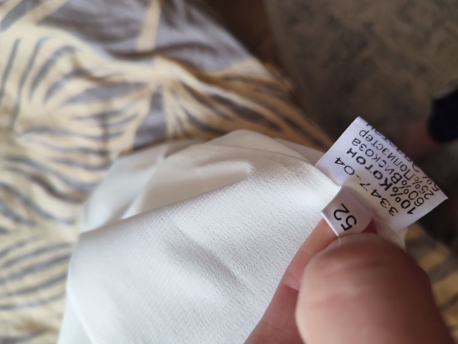 Сукня святкова Петро Сорока розмір 52-54