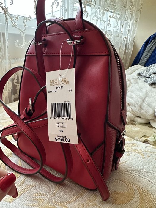 Michael Kors сумка-рюкзак