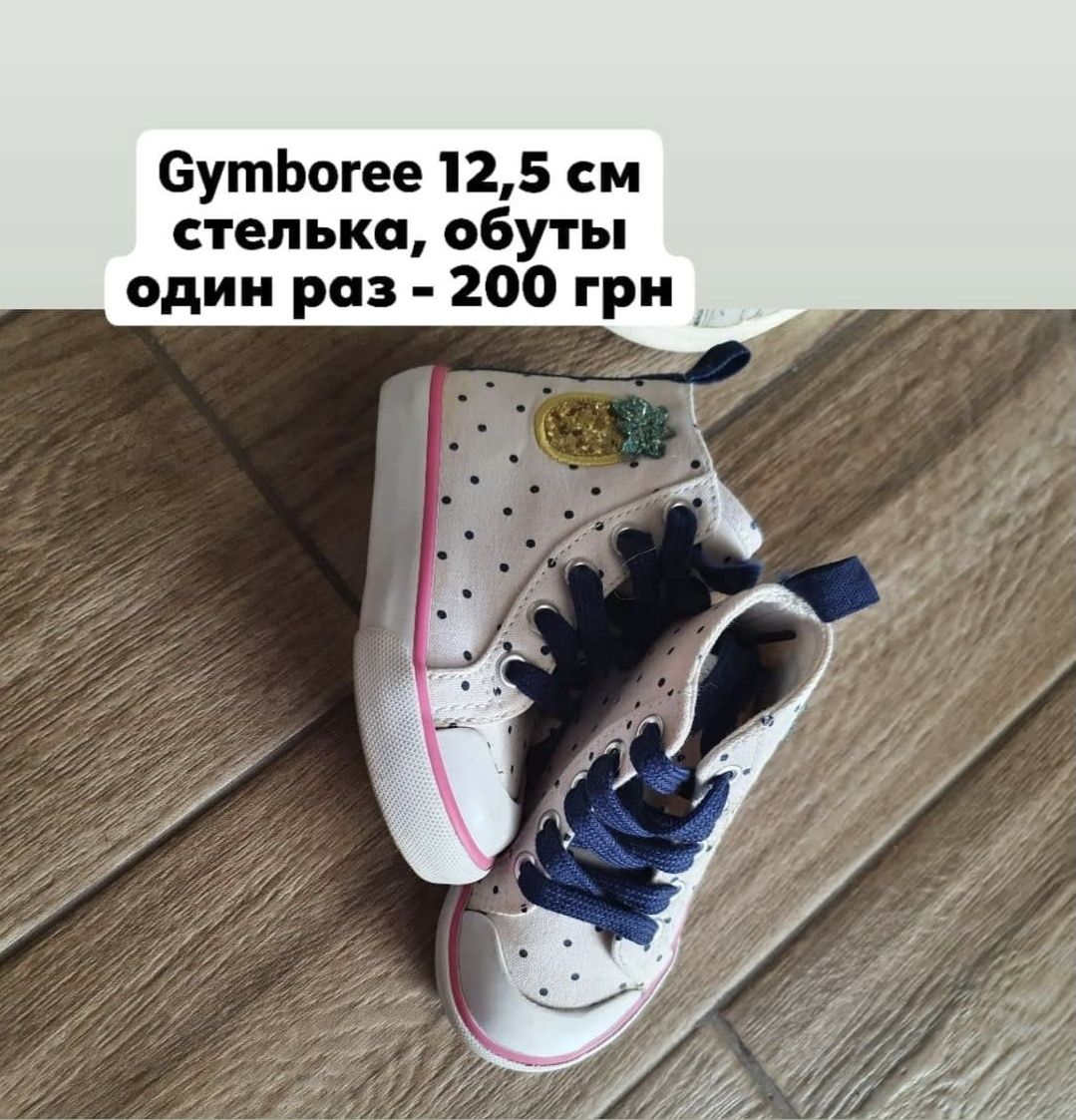 Обувь crocs, zara