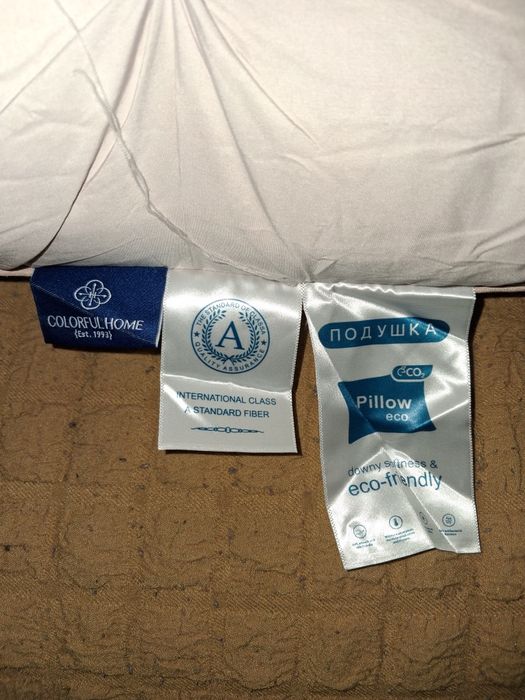 Подушка тісто нова