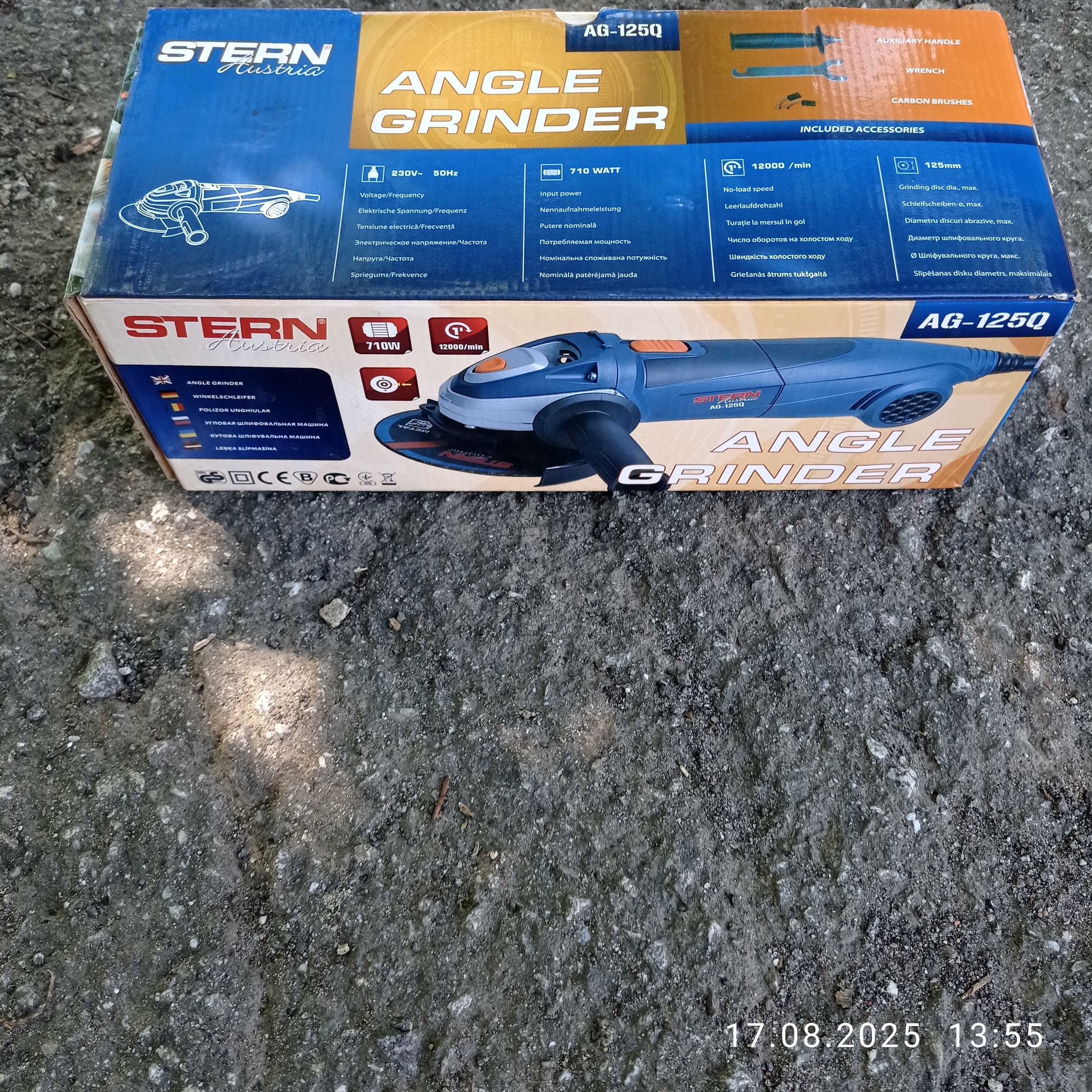 Продам  робочу Болгарку  Stern AG - 125 Q