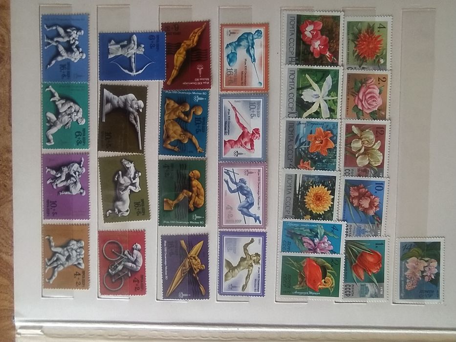 Великий альбом з марками СССР