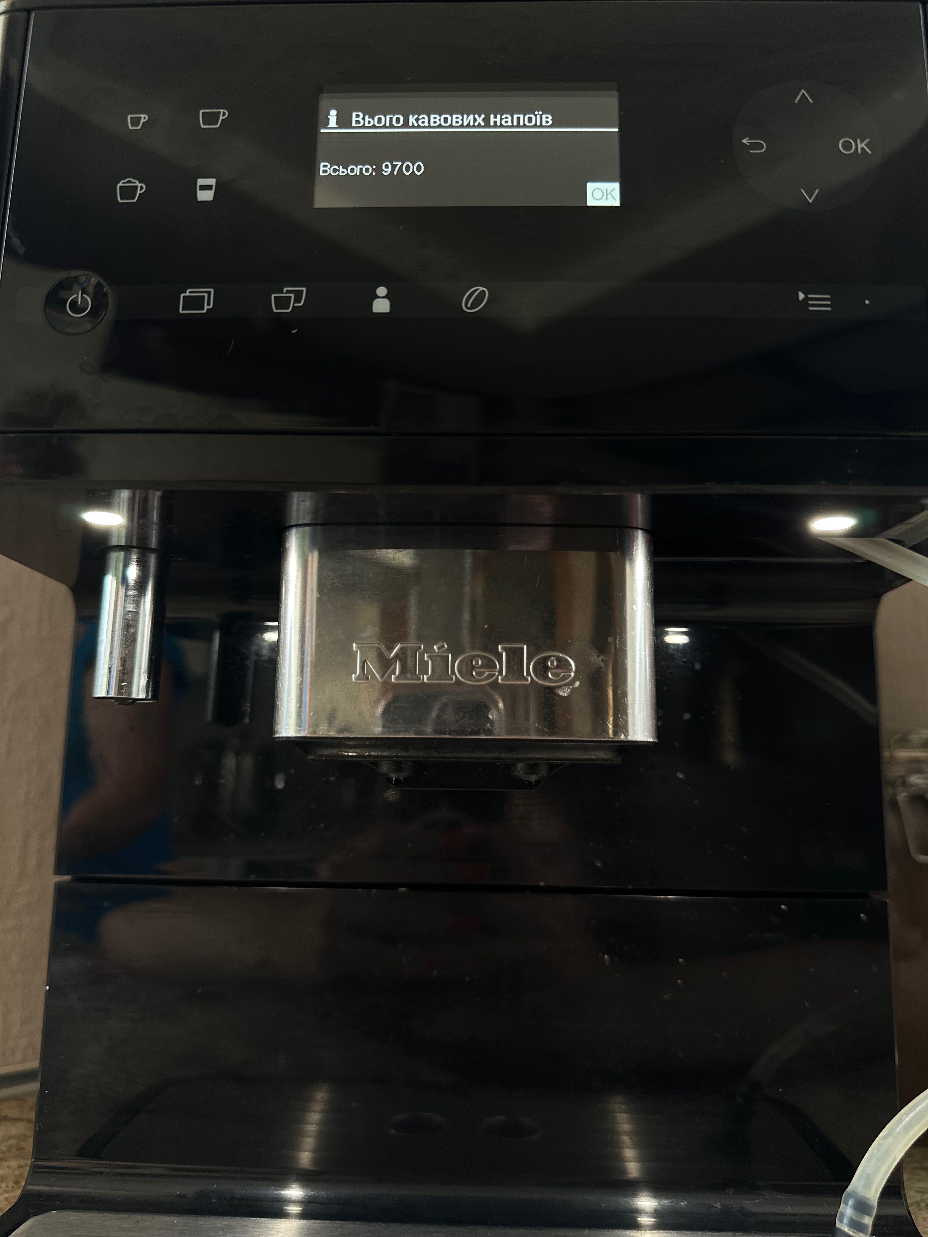 Кавова машина Miele CM 6350 Black