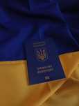 Флаг Украины | Флаг Прапого Сектора | 140х90 и 90х60 см
