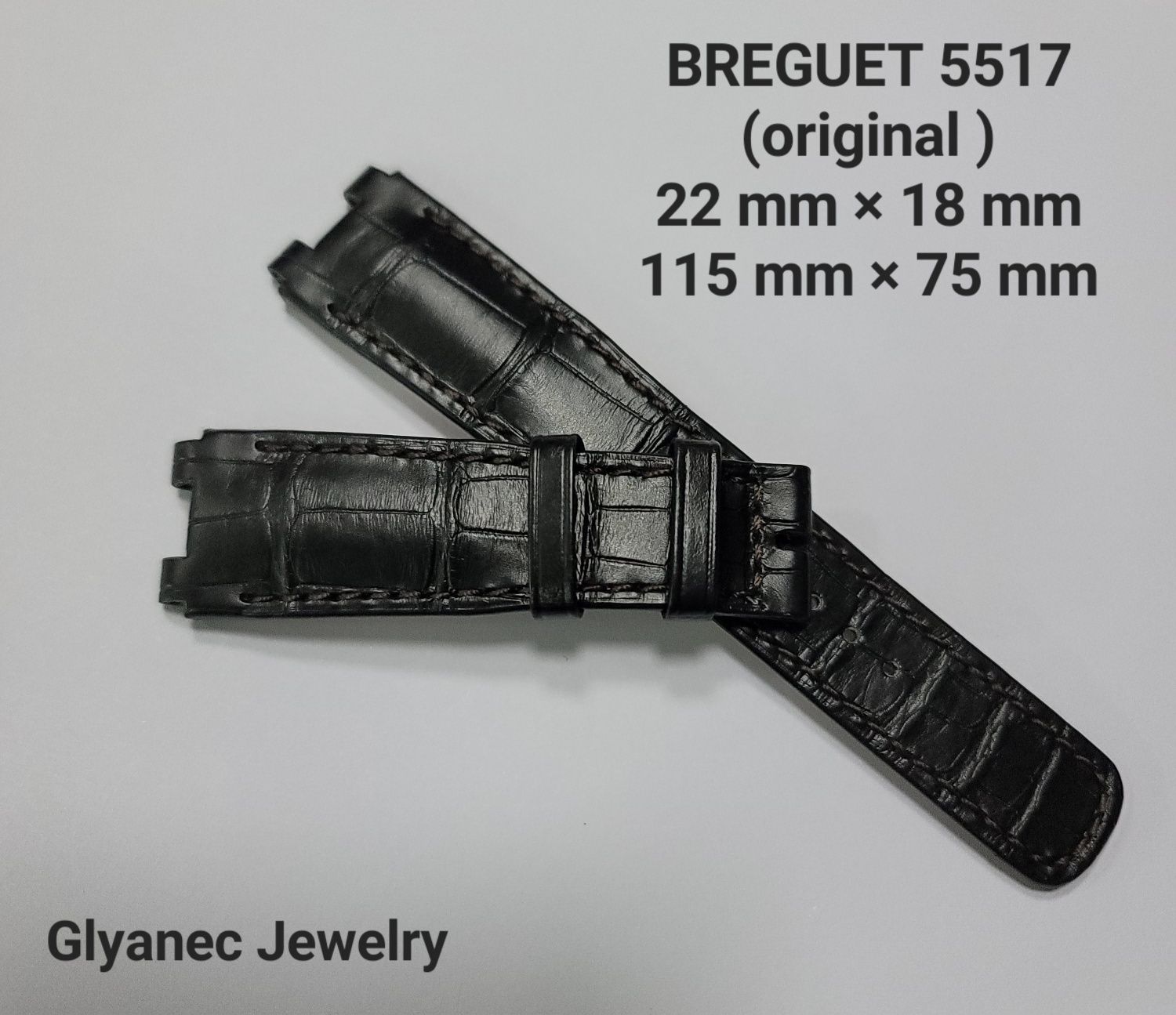 Ремешок для Breguet Marine 5517