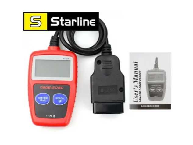Aвтосканер Autel Maxi Scan MS309, зчитувач кодів  EOBD OBD II