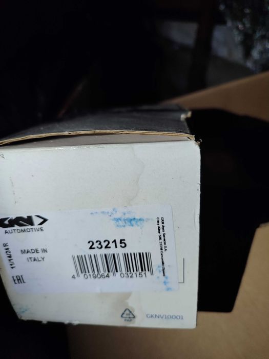 Пильник шруса 23215 SPIDAN на mitsubishi l200,pajero