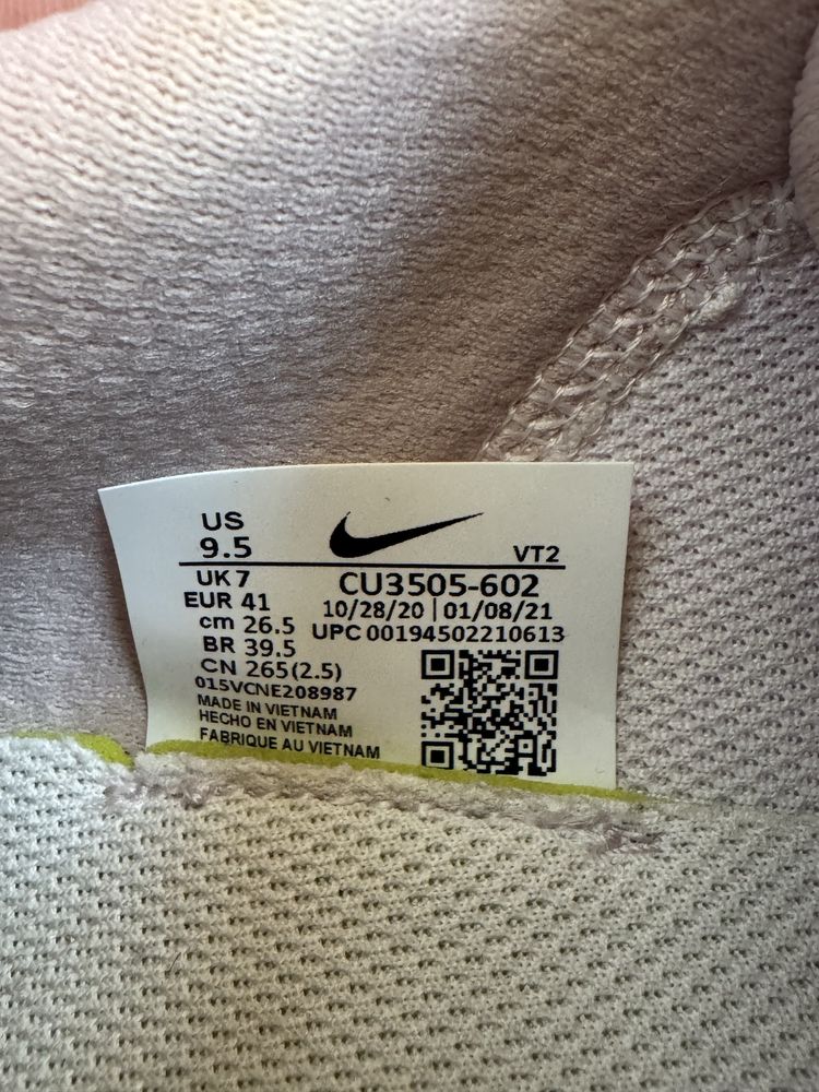 Кроссовки Nike оригинал