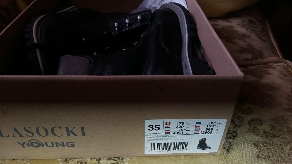 buty zimowe - kozaki Lasocki Young r. 35 dla bliźniaków