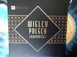 Foldery do serii monet - Wielcy polscy ekonomiści