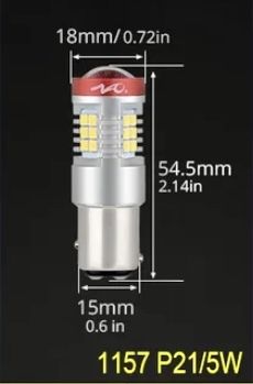 LED лампы ходовых огней Naoevo  15D/ P21 /5W новые