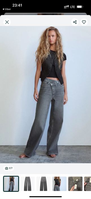 ДЖИНСИ ZARA  з асеметричним поясом